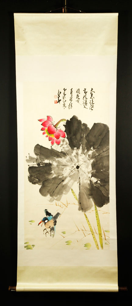 Appraisal: - Chinese Hand Painted Scroll Chinese scroll with lotus and