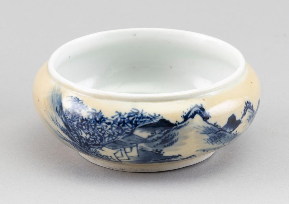 Appraisal: CHINESE BLUE AND OFF-WHITE PORCELAIN BRUSH WASHER TH CENTURY HEIGHT