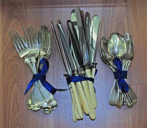 Appraisal: LARGE CUTLERY SET England th century Matching assortment Various master's