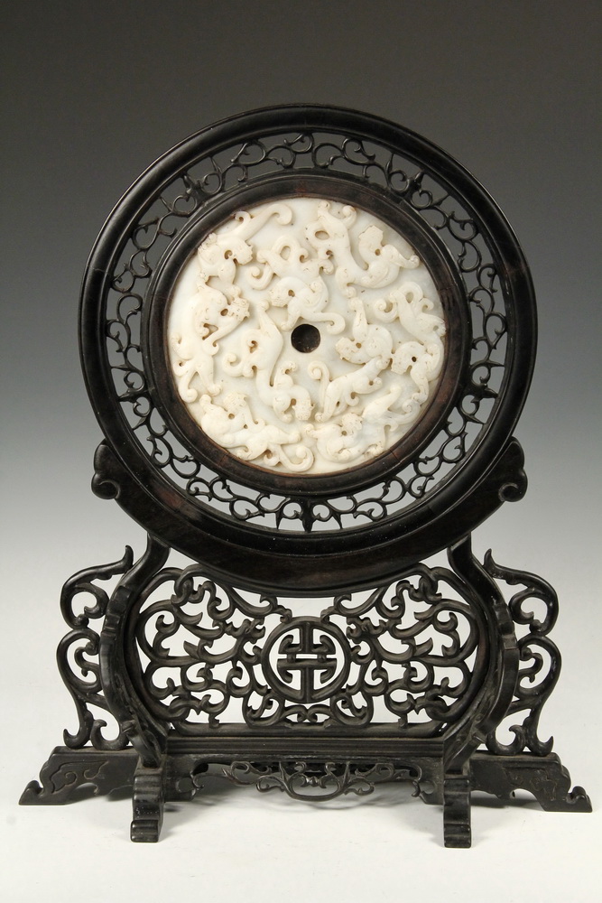 Appraisal: QING DYNASTY BI DISC ON STAND - Late th to