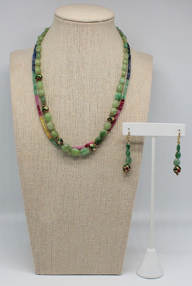 Appraisal: JEWELRY Pc Indian Green Onyx Jewelry Suite Includes a pc