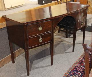 Appraisal: George III mahogany sideboard George III mahogany sideboard circa having