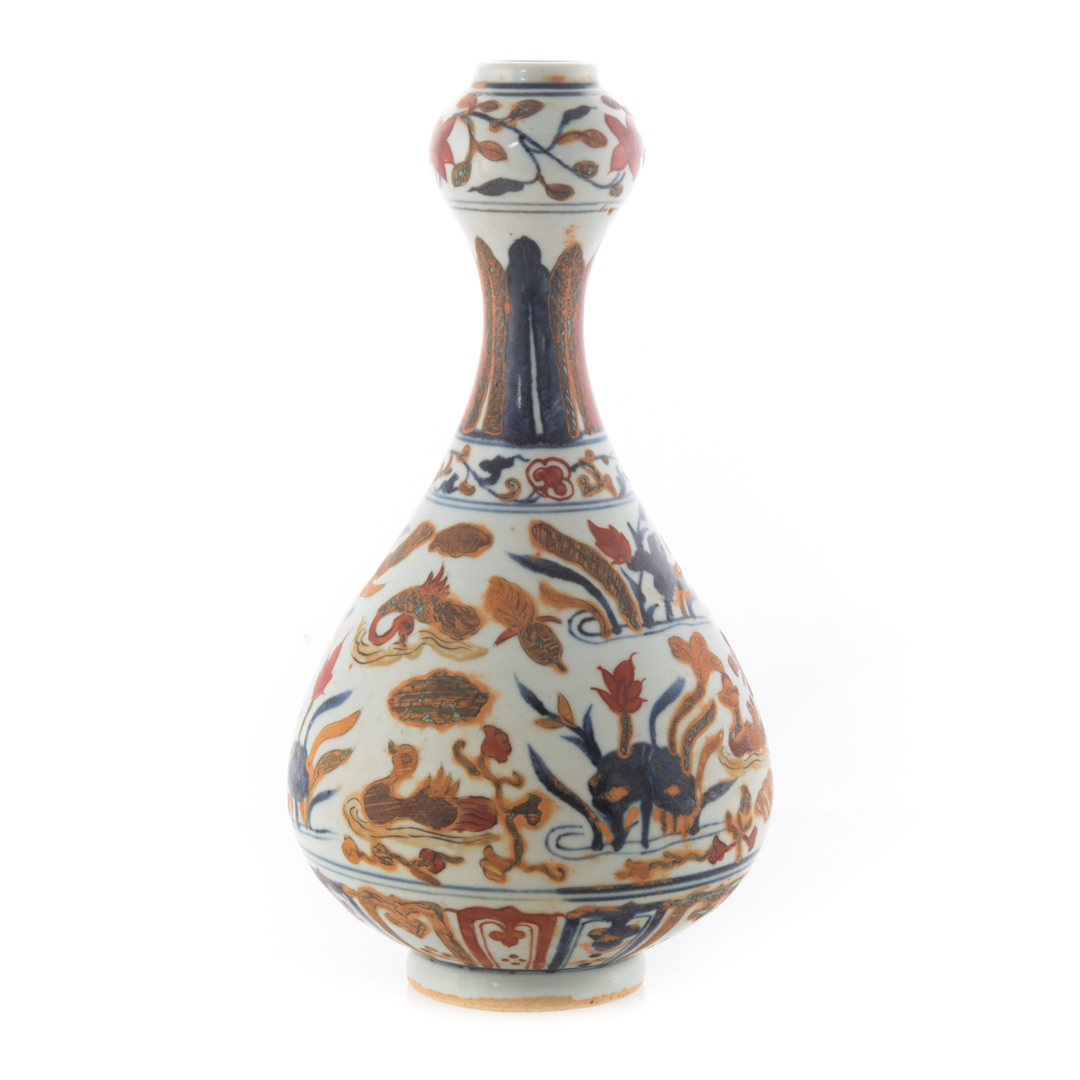 Appraisal: Chinese Fencai porcelain vase with lotus pond and calligraphy decoration