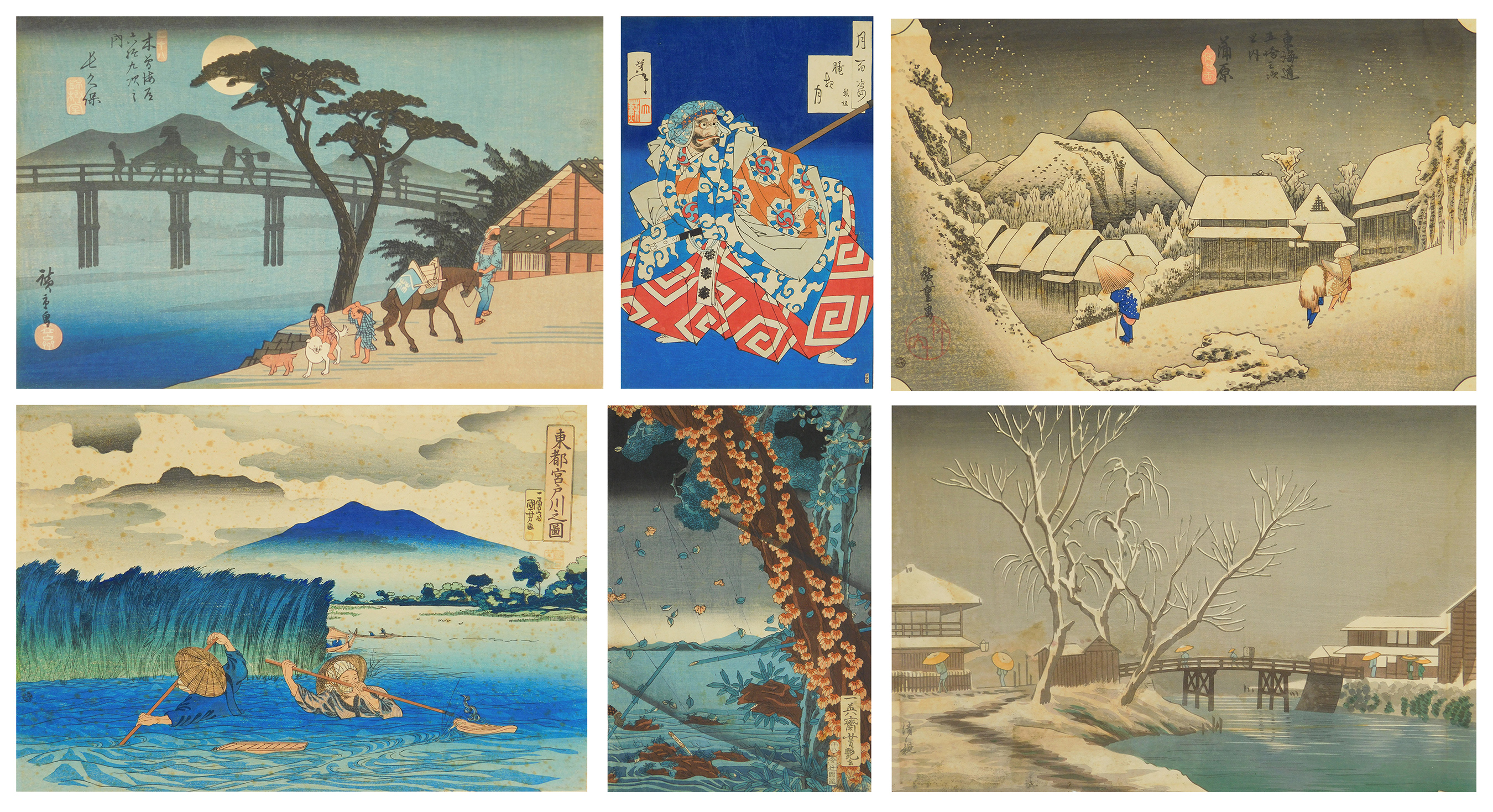 Appraisal: Japanese woodblocks and Hiroshige Utagawa- Nagakubo- no from the series