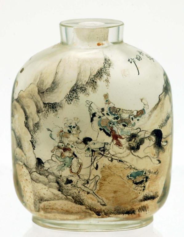 Appraisal: A Chinese reverse painted snuff bottle Decorated with two figures