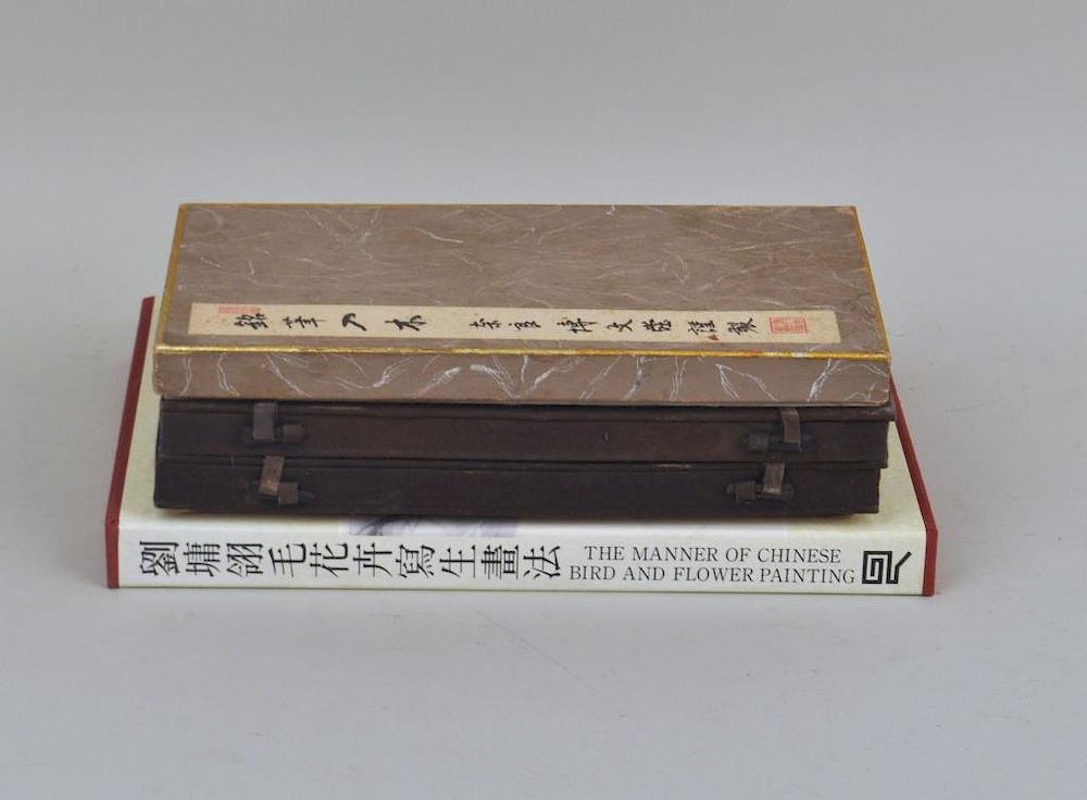 Appraisal: Group of Asian Calligraphy Items comprising a Japanese sumi-e painting