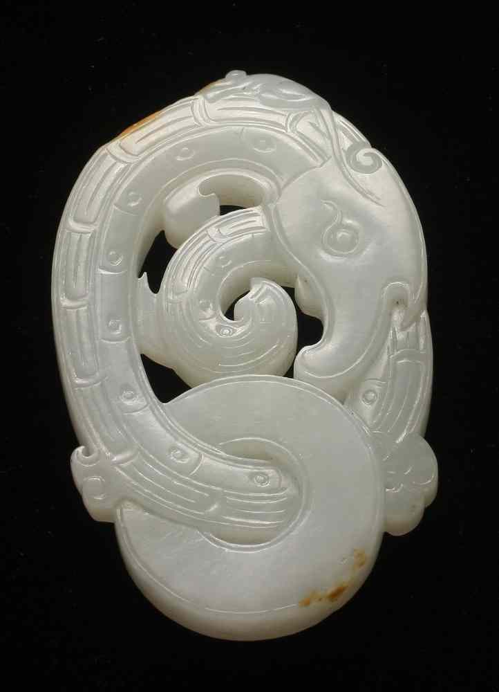 Appraisal: CHINESE JADE PENDANT - Chinese White Jade Pendant th c