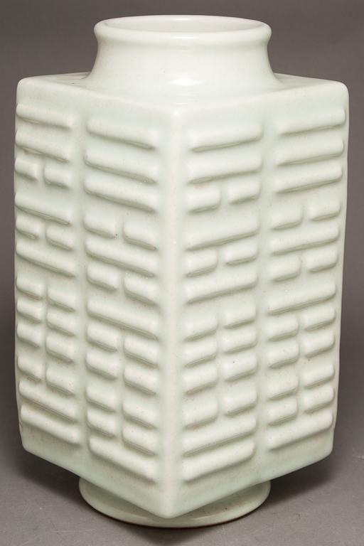 Appraisal: Chinese celadon porcelain vase square baluster form with raised line