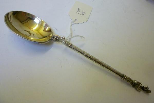 Appraisal: A VICTORIAN PRESENTATION SPOON maker Martin Hall Co Sheffield in