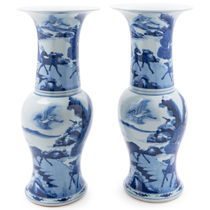 Appraisal: A Pair of Blue and White Porcelain Yenyen Vases each