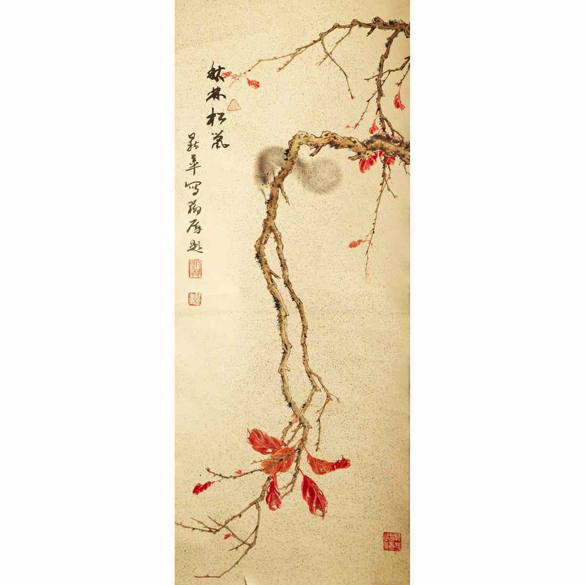 Appraisal: Huang Shengping th Century SQUIRREL ON A TREE Ink and