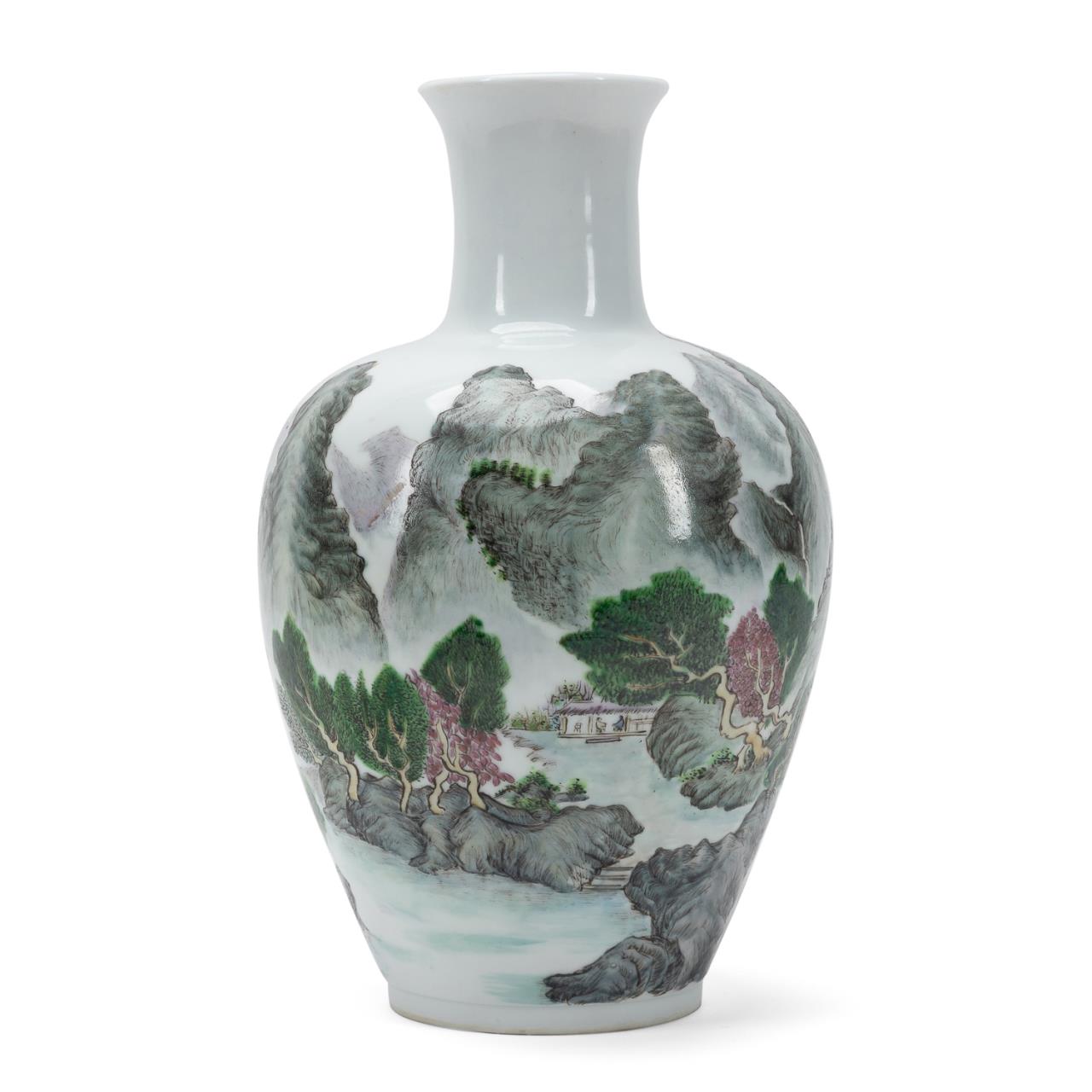 Appraisal: CHINESE FAMILLE VERTE VASE QIANLONG STYLE MARK Chinese Famille Verte