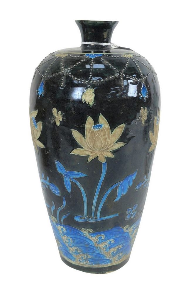 Appraisal: Chinese Fahua Mei Ping Vase having raised flowers and butterflies