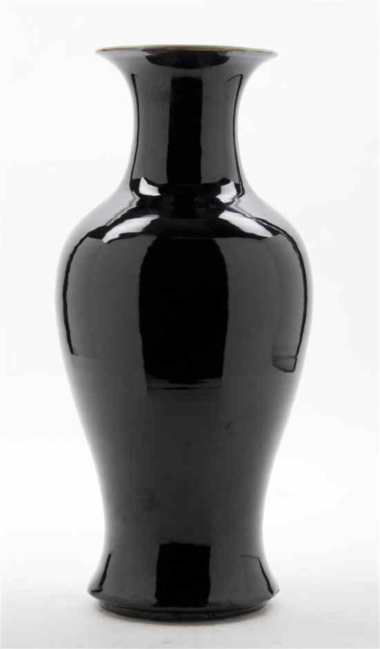 Appraisal: A Chinese Porcelain Baluster Vase having a monochrome black glaze