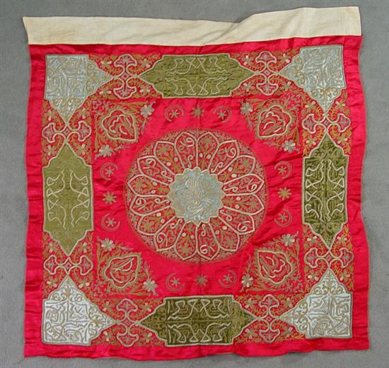 Appraisal: Turkish Susani Shawl Late th Century Heavily embroidered shawl highlighted