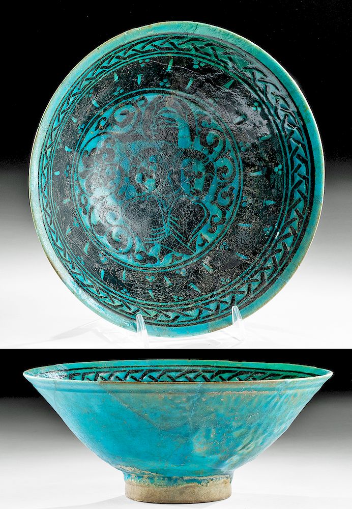 Appraisal: Kashan Turquoise Glazed Silhouette Bowl ex-Christie's Near East Persia Iran