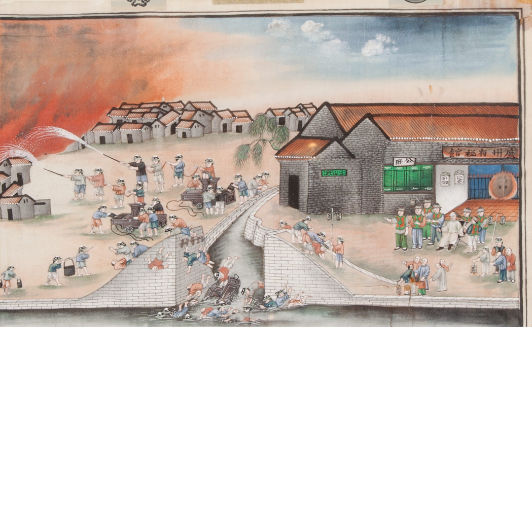 Appraisal: Chinese Pith Paper Painting th Century Sight x inches C