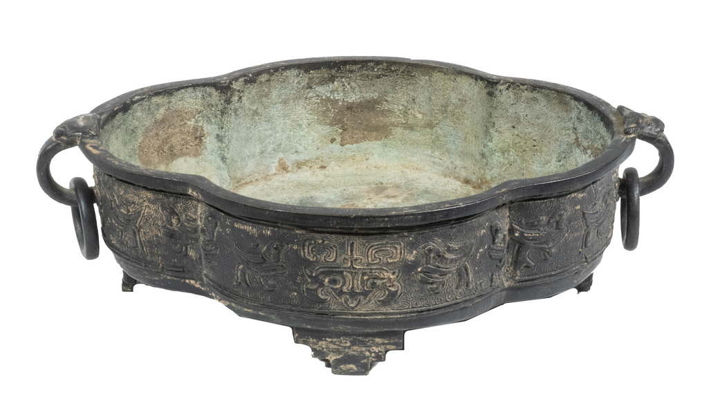 Appraisal: CHINESE QING BRONZE JARDINIERE Four Lobed Oblong Planter in Archaic