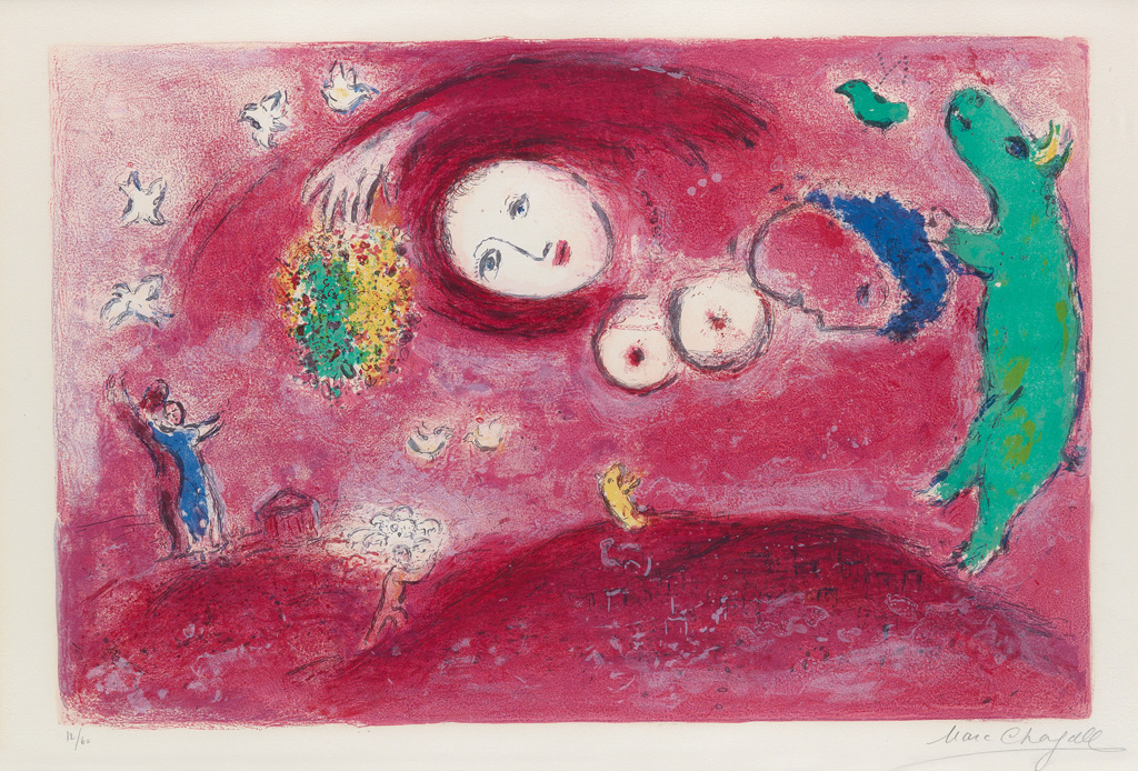 Appraisal: MARC CHAGALL Printemps au Pr Color lithograph x mm x