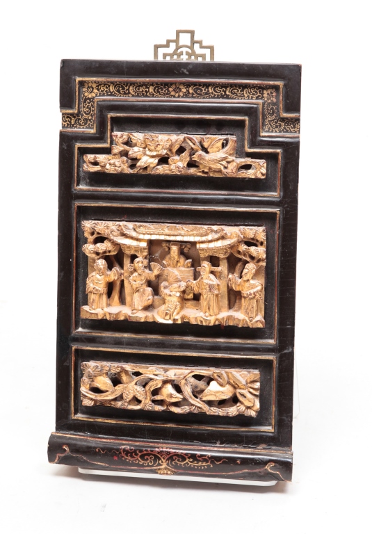 Appraisal: Late th century Wooden fragment with gilt figural panels on