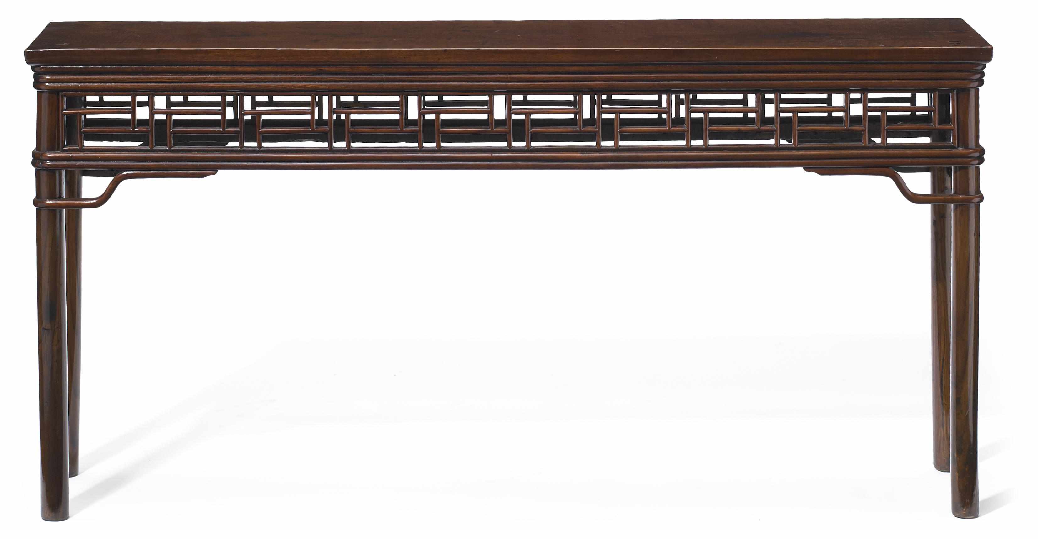 Appraisal: A Chinese hardwood altar table height in cm width in