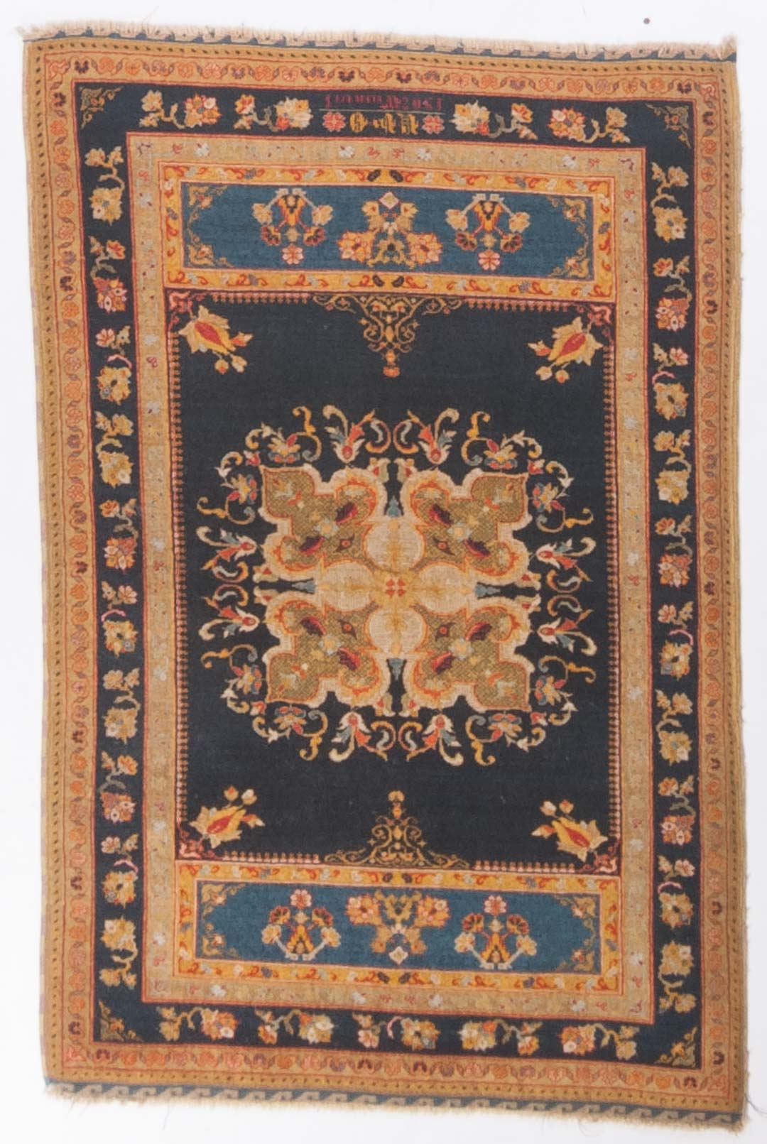 Appraisal: Antique Armenian rug approx x Russia circa Condition Excellent condition