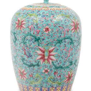 Appraisal: A Chinese Turquoise Ground Famille Rose Porcelain Jar TH CENTURY