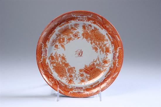 Appraisal: CHINESE FITZHUGH IRON RED PORCELAIN MONOGRAMMED PLATE - in diam