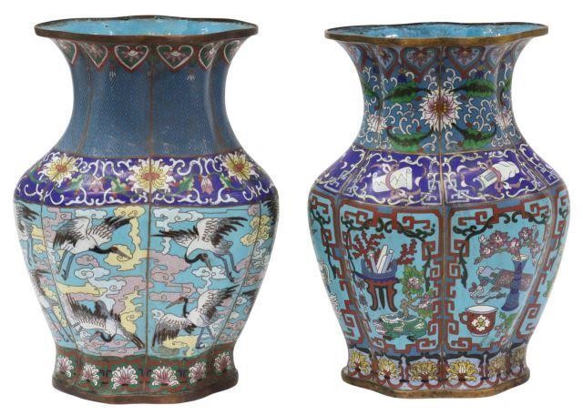 Appraisal: lot of Chinese cloisonne enamel vases similarly decorated with bright