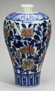 Appraisal: Large Chinese Ming style meiping vase h Large Chinese Ming