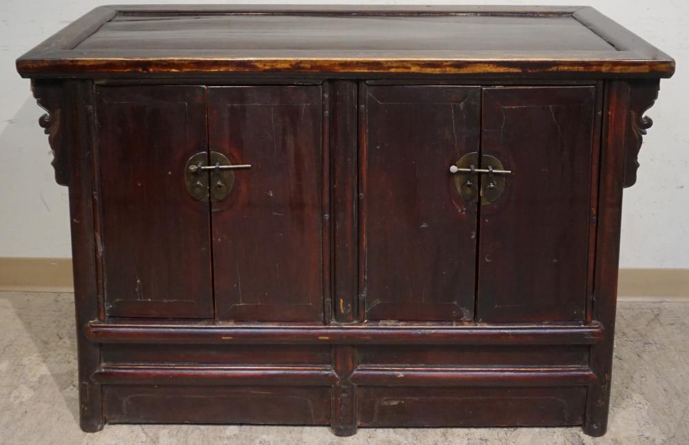 Appraisal: Chinese Carved Hardwood and Metal Mounted Side Chest x x