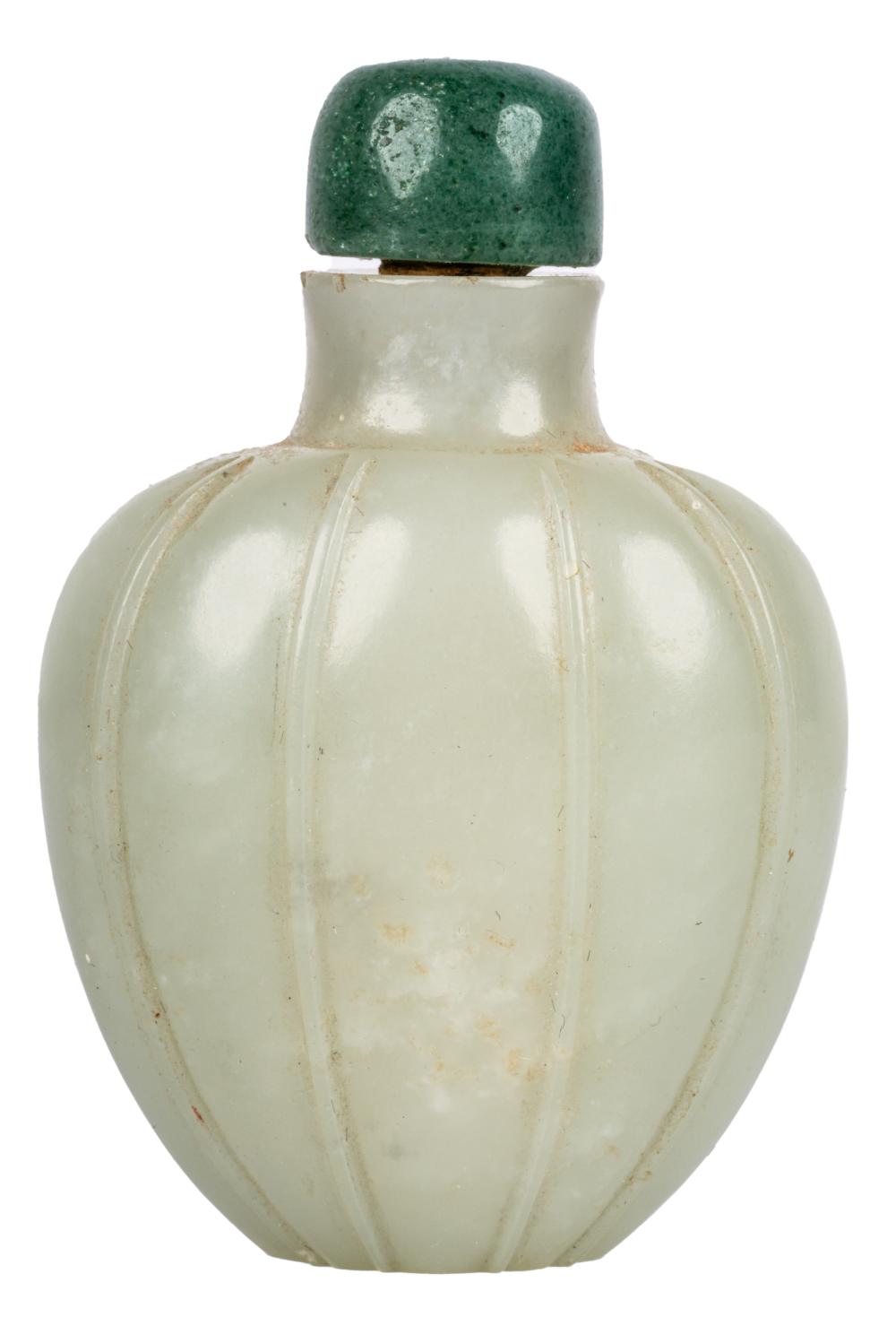 Appraisal: CHINESE WHITE JADE CARVED SNUFF BOTTLE th th Century inches