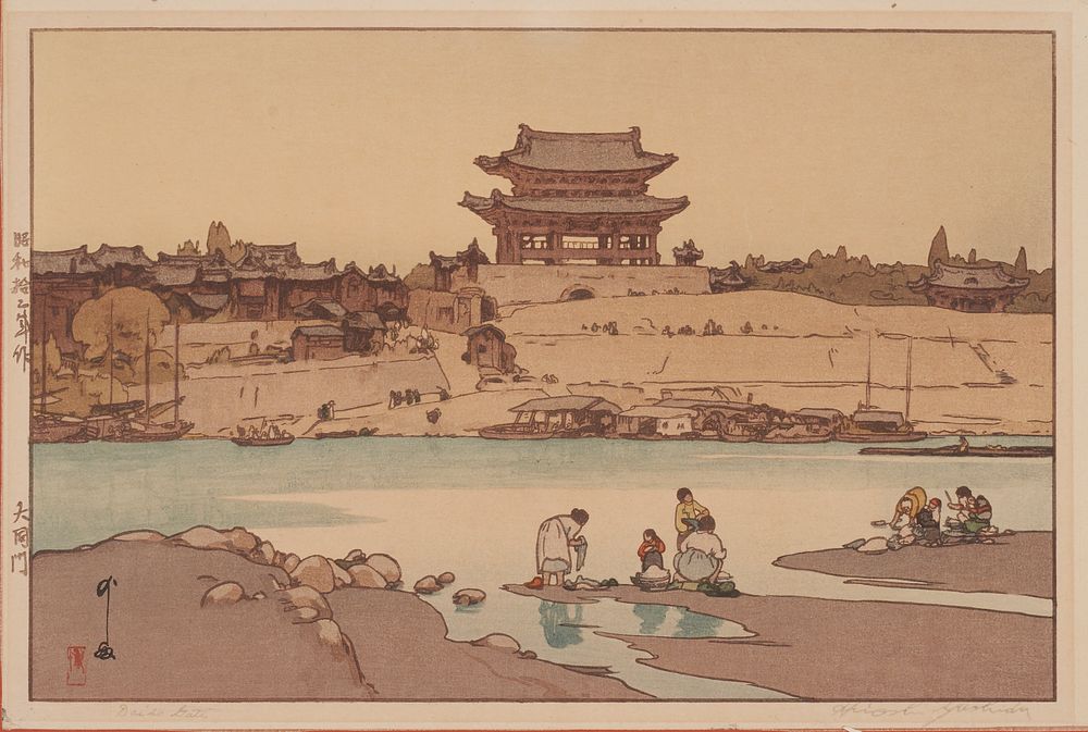 Appraisal: Hisoshi Yoshida Daido Gate Woodblock Print Hiroshi Yoshida Japanese -