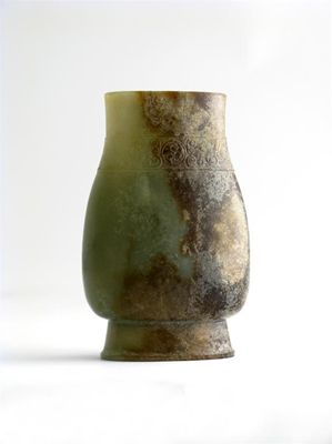 Appraisal: A Chinese jade hu-shaped vase the celadon coloured stone with