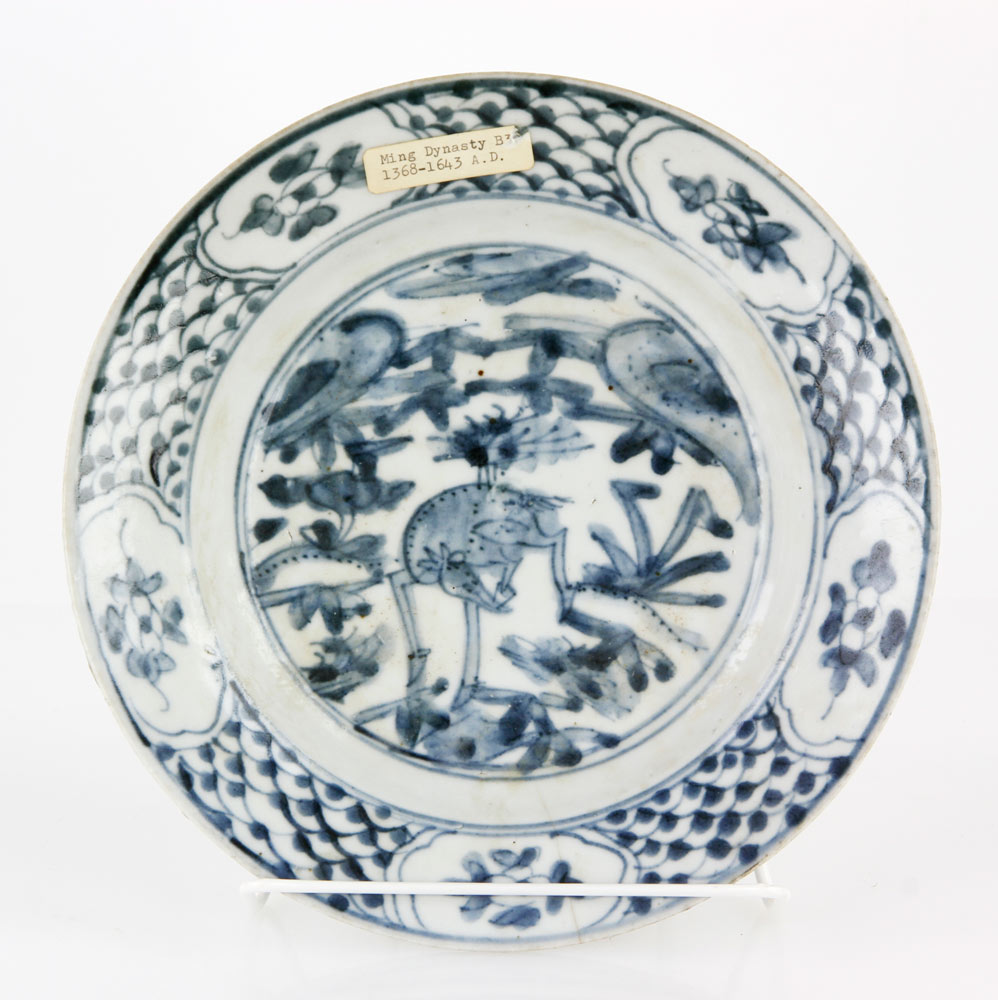 Appraisal: - Chinese Blue and White Bowl Blue and white bowl