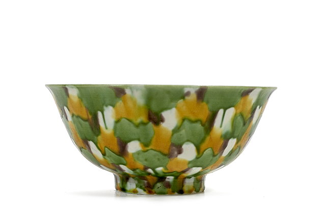 Appraisal: A Chinese porcelain Sancai bowlKangxi - with green yellow brown