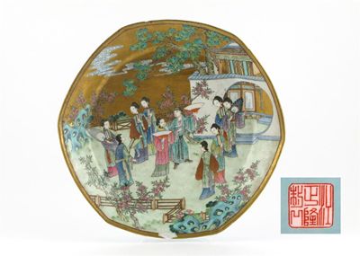 Appraisal: A Chinese famille rose hexagonal dish painted with nine ladies