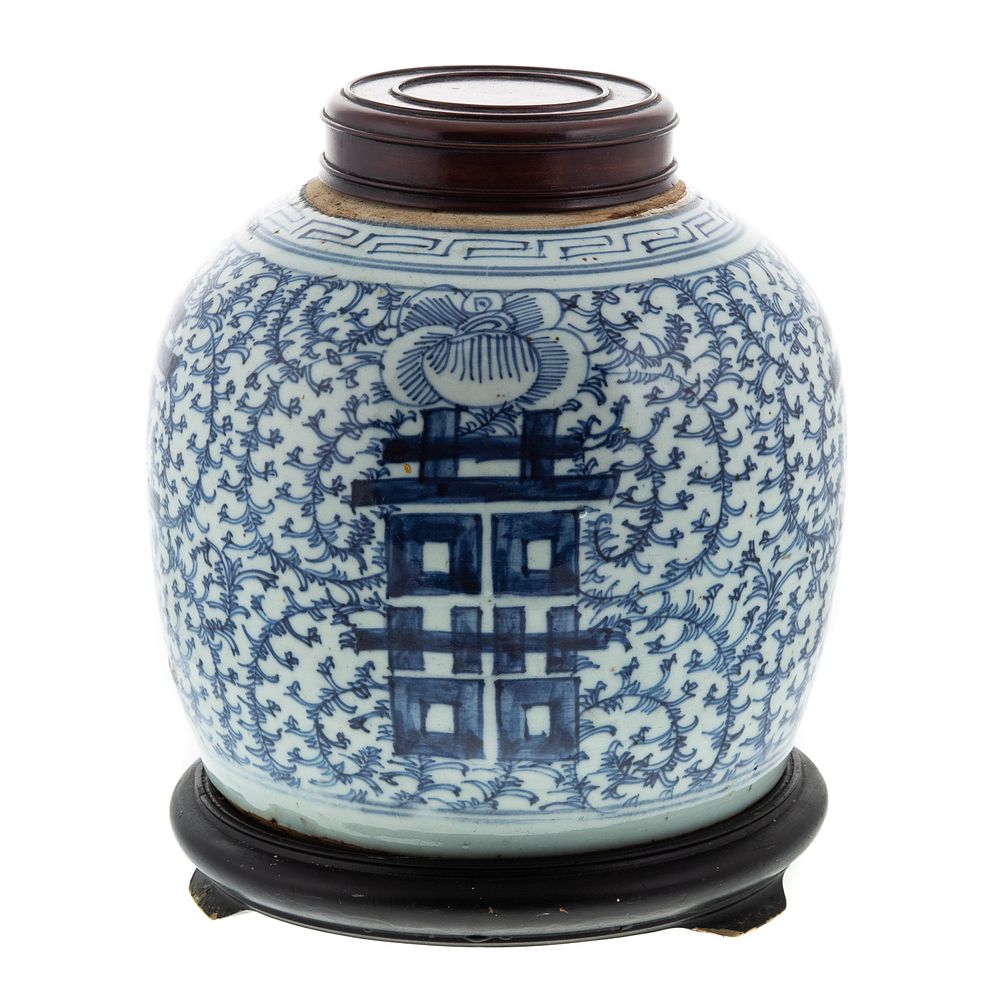 Appraisal: Chinese Export Blue White Ginger Jar Mid- th century with