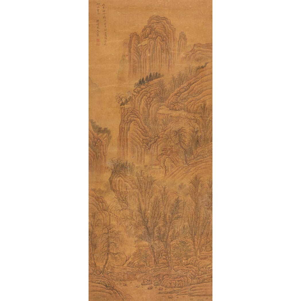 Appraisal: Attributed to Huang Hui - Hanging scroll landscape Signed seal