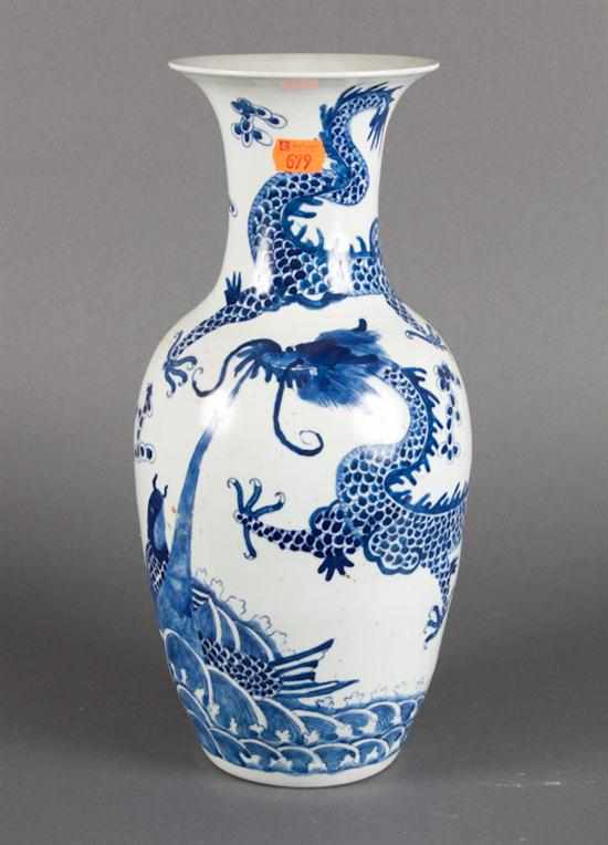 Appraisal: Chinese blue and white porcelain vase th century dragon and