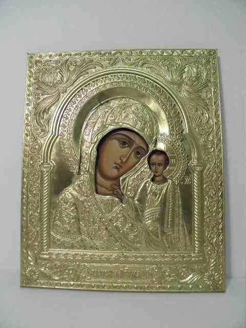 Appraisal: th century Russian Orthodox religious icon Embossed and gilt faceplate