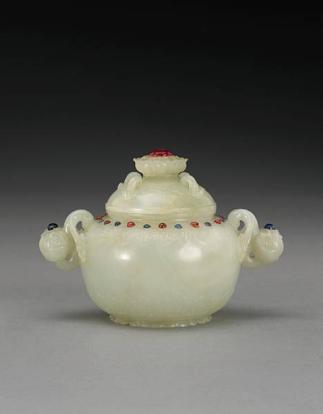 Appraisal: A white jade Moghul style covered censer Circa or Later