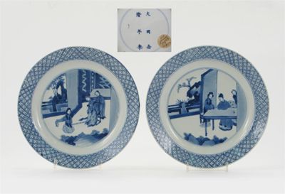 Appraisal: A good pair of Chinese blue and white plates each