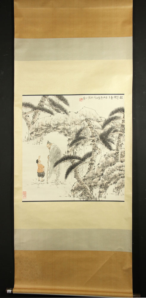 Appraisal: - Chinese Watercolor Scroll Painting Chinese watercolor scroll painting of