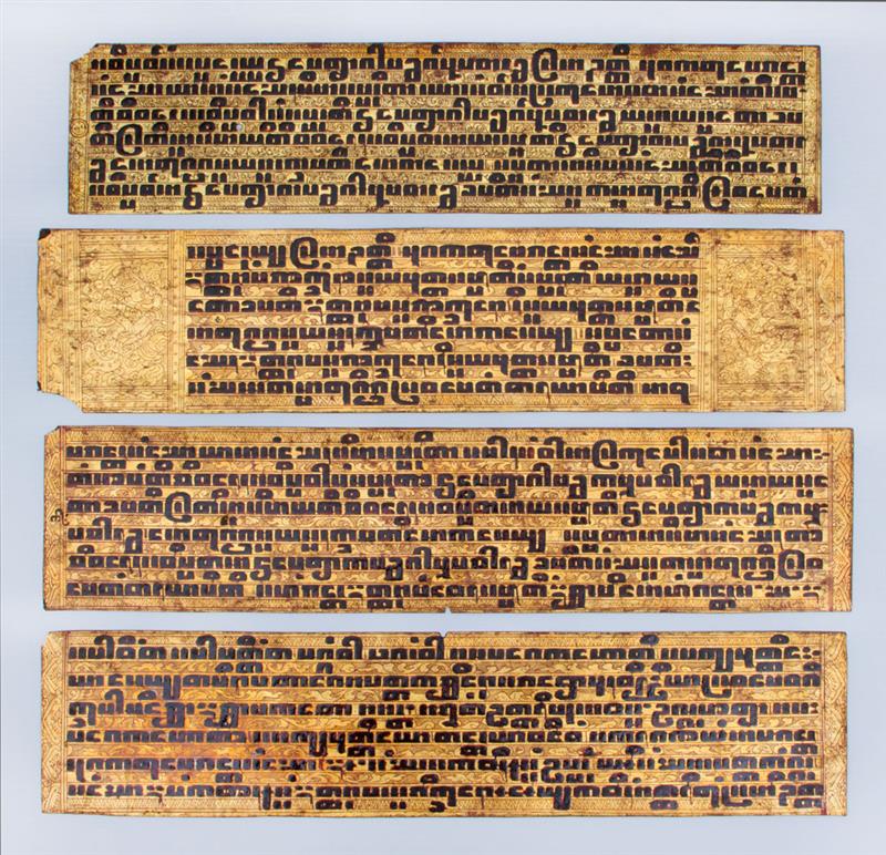 Appraisal: BURMESE SCHOOL PALM LEAF MANUSCRIPT PAGES Six ink and gold