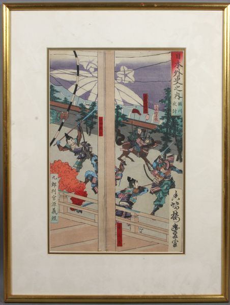 Appraisal: th Century Japanese ink and watercolor print x in frame