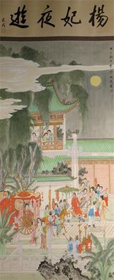 Appraisal: A Chinese scroll painting depicting a procession passing beneath a