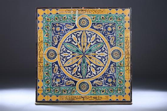 Appraisal: TUNISIAN POLYCHROME POTTERY TILES Circa Painted to depict rosettes and