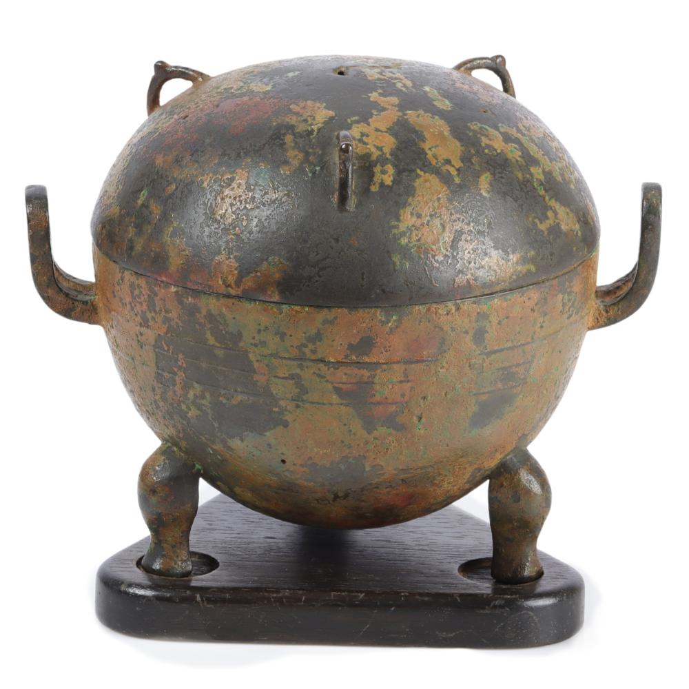 Appraisal: CHINESE ARCHAIC BRONZE LIDDED DUI RITUAL CENSER OR BOWL PERIOD