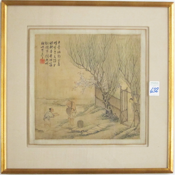 Appraisal: CHINESE PAINTING ON SILK landscape with two men setting barrel-shaped